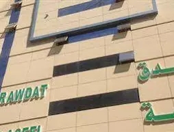 Rawdat Al Aseel Hotel