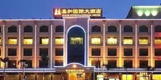 Jia He International Hotel - Yulin