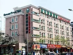 GreenTree Inn Chengdu People's Park Hotel