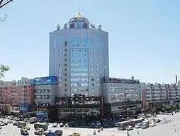 Jinsha Internatlonal Hotel - Jinzhou