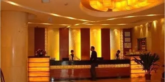 Changzhou Liangmao International Hotel