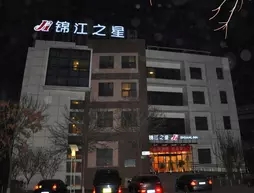 JinJiang Inn Bejing Yizhuang Development Zone
