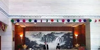 Nanning Wuzhou International Hotel
