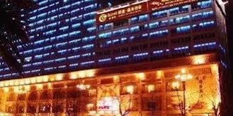 Guohao Business Hotel Luoyang
