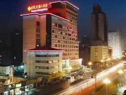 Jinyuan Jinling Plaza Xuzhou