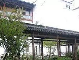 Dongya Hotel - Jiuhuashan