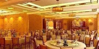 Min Xi Hotel - Longyan