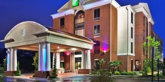 Holiday Inn Express Hotel & Suites Atlanta-Cumming
