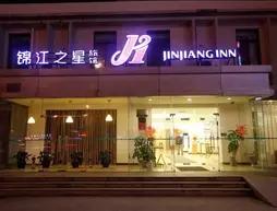 Jinjiang Inn - Shanghai Zhenbei Road