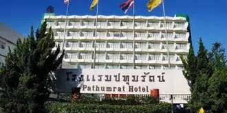 Pathumrat Hotel, Ubonratchathani