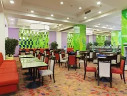 Holiday Inn Express Zhengzhou Zhongzhou