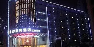 Wenxin 99 Hotel Honggutan - Nanchang