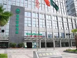Greentree Inn Jiujiang Railway Station Business Hotel