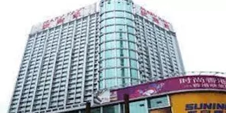 Motel168 Wuhan ZhongShan Park Inn
