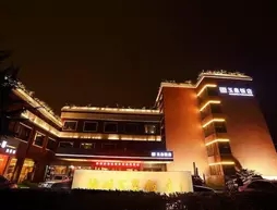 Hangzhou Yuquan Hotel