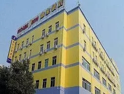 Home Inn Jimei University - Xiamen