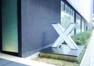 X-Wave Umeda