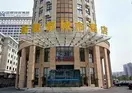 Xinguidu City Hotel - Hefei