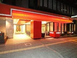 Hotel 1-2-3 Kobe