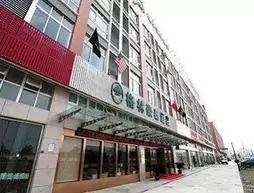Greentree Inn Jiaxing Zhongan Business Hotel
