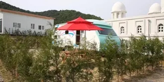 Gimhae Caravan Camping Park