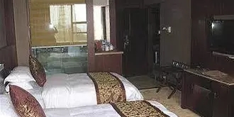 Anshun Dragon Hotel