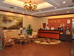 Shenzhen Hailian Hotel