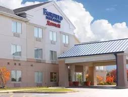 Fairfield Inn and Suites by Marriott St Charles