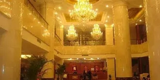 Sheng Shi Internation Hotel - Baoding