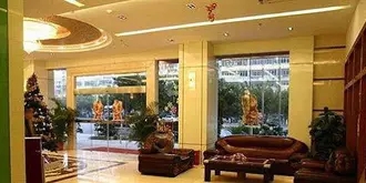 Junjia Crown Hotel - Ganzhou