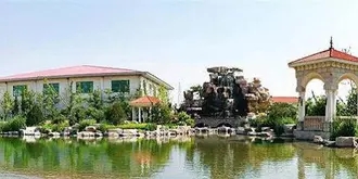 Chenming International Hotel - Shouguang