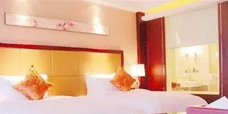 Ying Hotel - Yichun