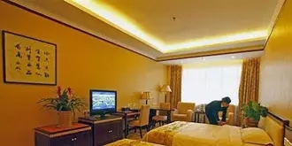 Pingliang Guangcheng Hotel