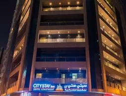 City Stay Inn Hotel Apartment