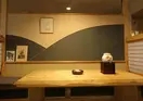 Kirishimaya Ryokan