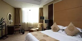 Days Suites Bojing Hotel Huangshan
