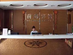 Xiangmei Hotel Qianhai Branch