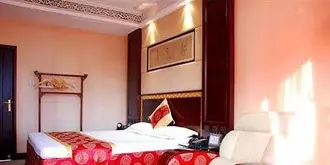 Tianyigong Celebrity Club Hotel - Taiyuan