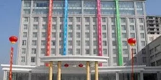 Hai Yuan Hotel - Shuozhou