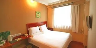 Greentree Inn Tianjin Hongqi Road Apartment Hotel