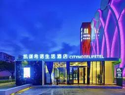 CityNote Life Tel International Convention and Exhibition Center Shenzhen