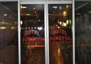 Hotel Sureyya