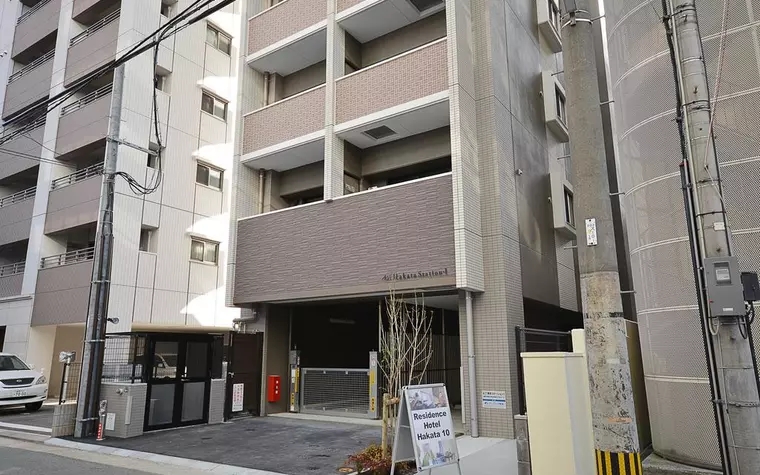 Residence Hotel Hakata 10