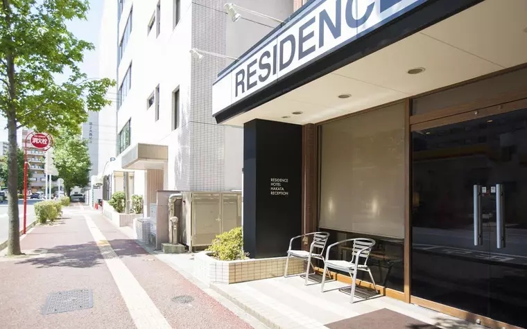 Residence Hotel Hakata 10
