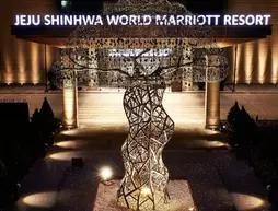 Marriott Jeju Shinhwa World Resort