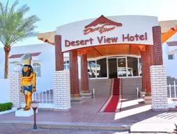 Desert View Hotel Sharm