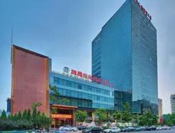 Huiteng Business Hotel