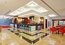 Hampton By Hilton Ordu