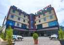 Arsen Hotel