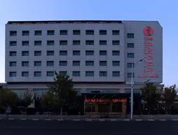 Ramada Plaza Malatya Altınkayısı